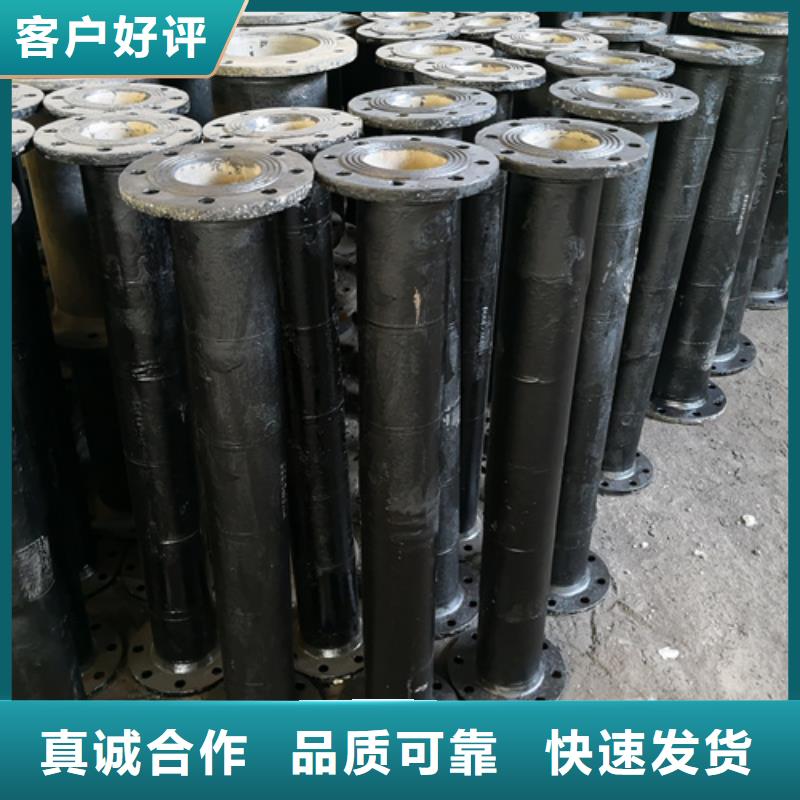 焊接雙法蘭管件質(zhì)量可靠