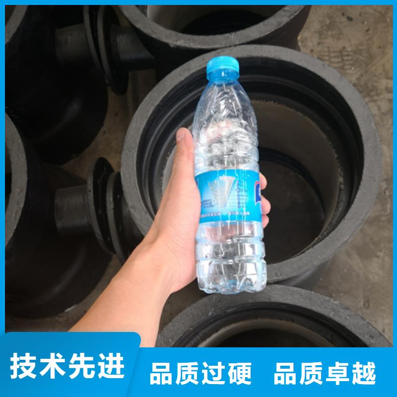 熱銷：45°承插彎管廠家