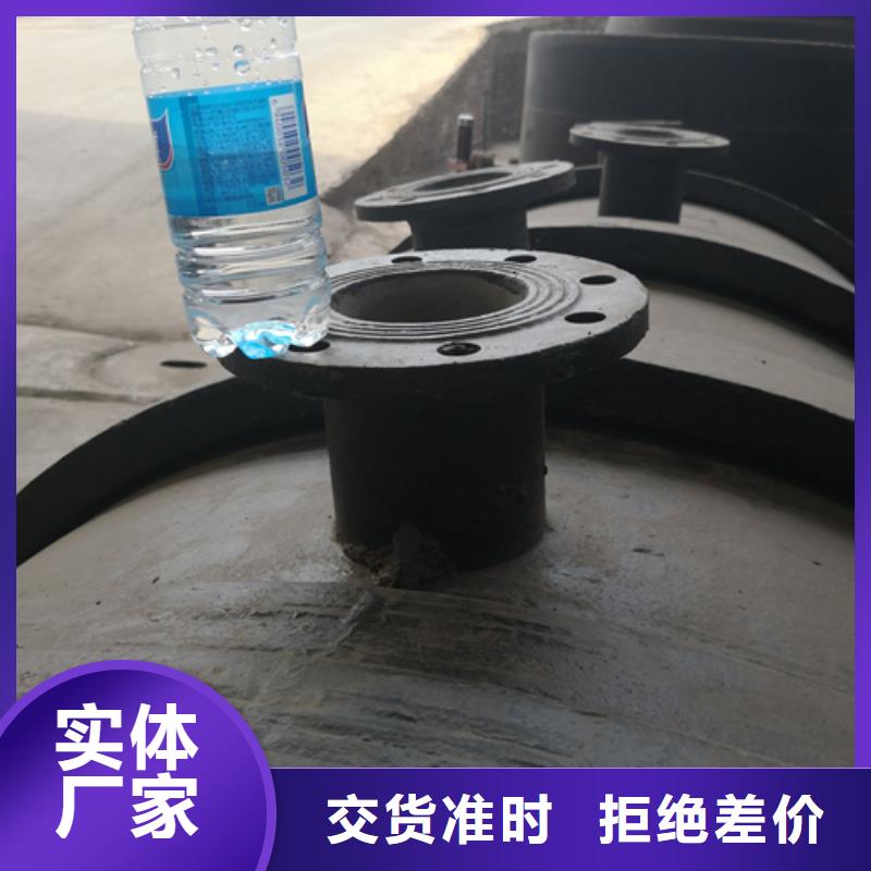 球墨鑄鐵管件排水球墨鑄鐵管DN200用的放心