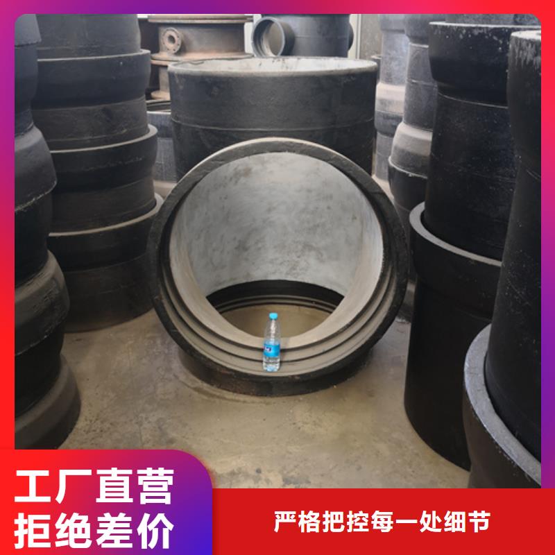 全盤四通工廠直銷