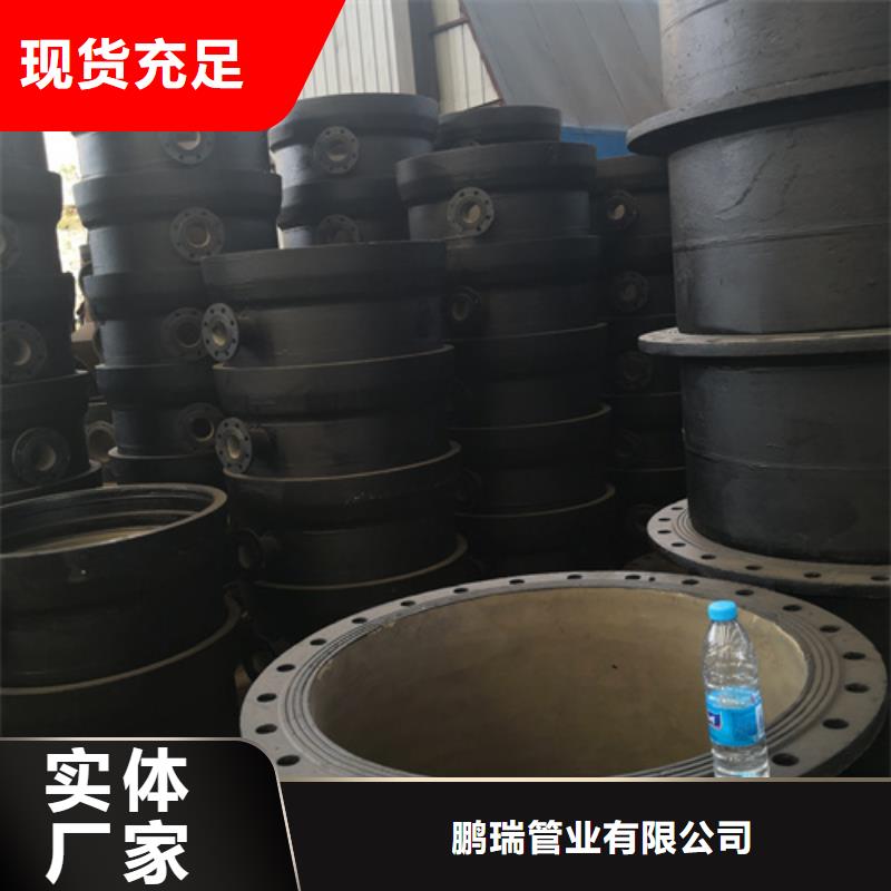 球墨管件雙盤彎頭-購買省心