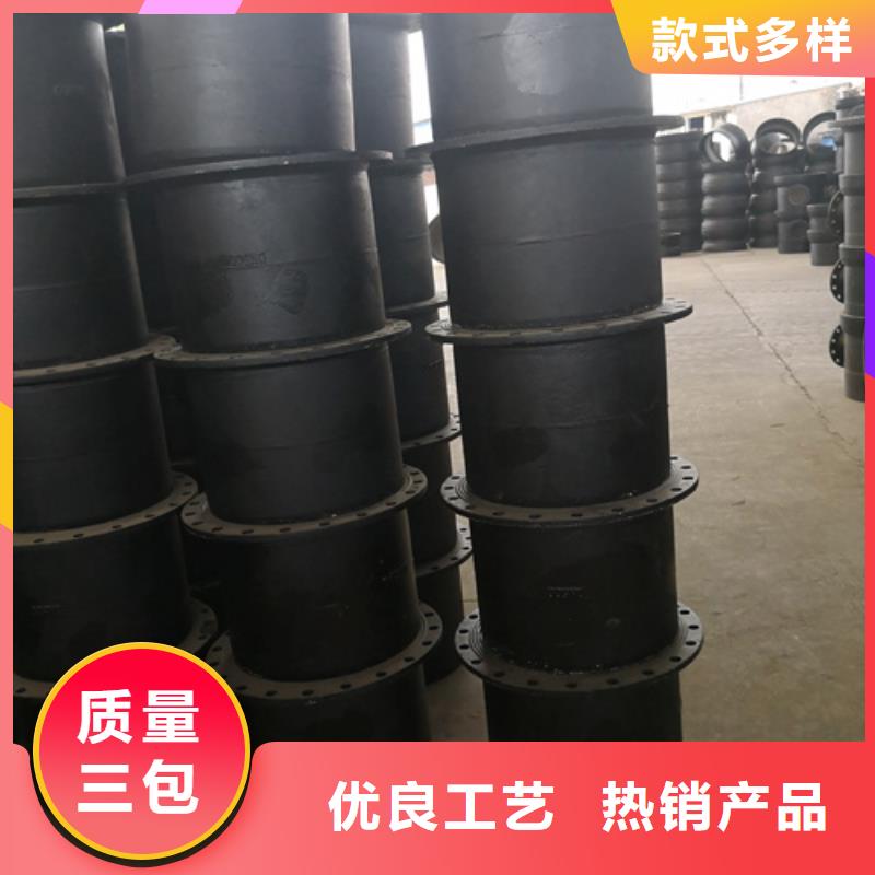 球墨鑄鐵全承四通廠家-點擊領取樣品