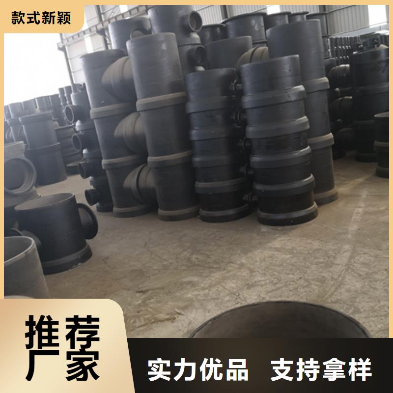 球墨铸铁管件好品质经得住考验