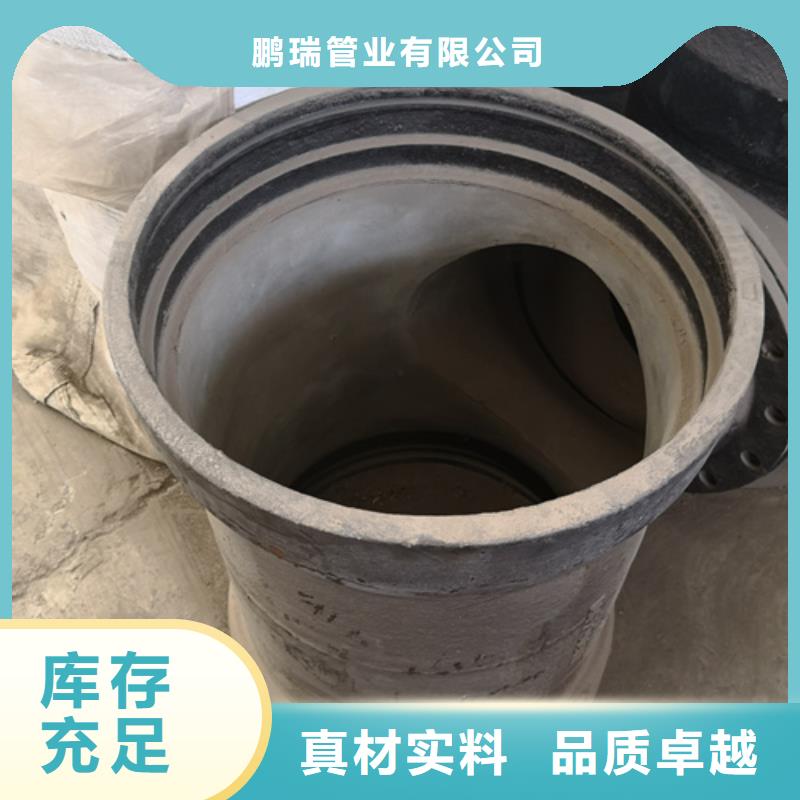 球墨鑄鐵管件,球墨管廠家質(zhì)量過硬