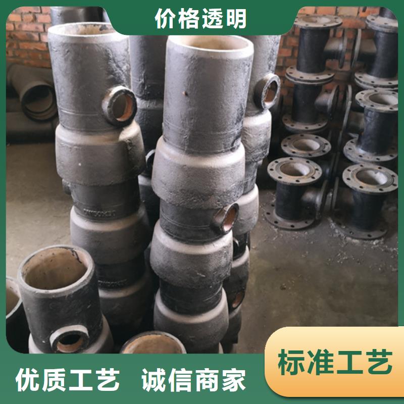 B型鑄鐵排水管件廠家-專心做產品