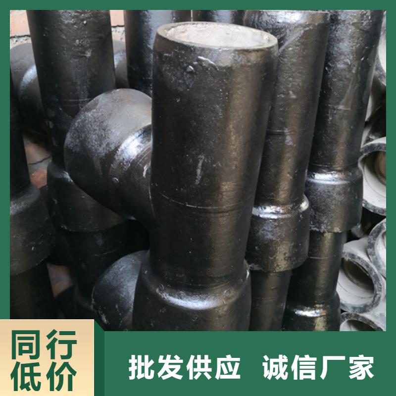 B型鑄鐵排水管件質(zhì)量好價(jià)格優(yōu)