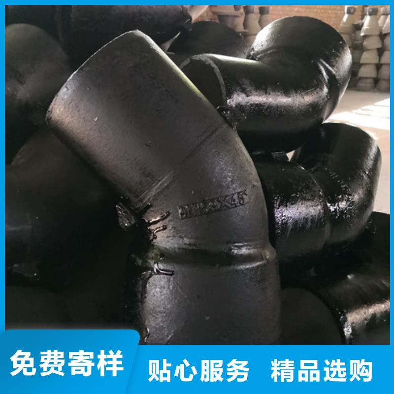 球墨鑄鐵A型鑄鐵管件新品正品