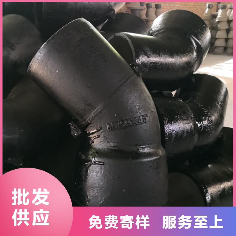 球墨鑄鐵管件_K9球墨鑄鐵管豐富的行業經驗