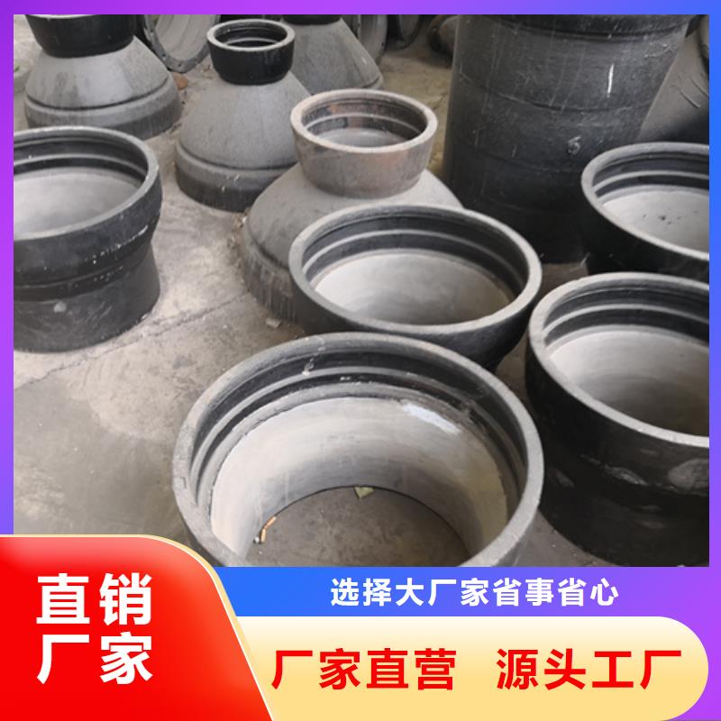 球墨铸铁双承套管|品质好的球墨铸铁双承套管厂家