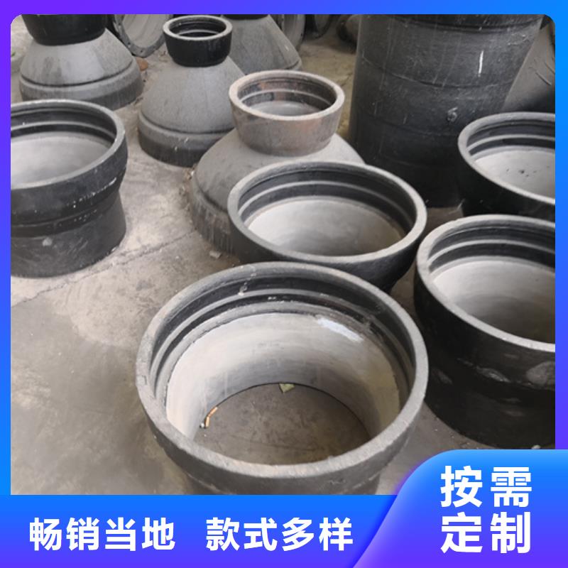 球墨铸铁管件大口径球墨铸铁管源厂定制