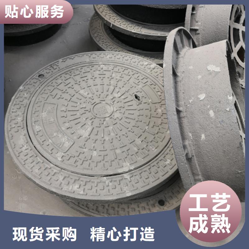 球墨鑄鐵套篦子450*750*40*30kg廠家直銷-鵬瑞管業有限公司