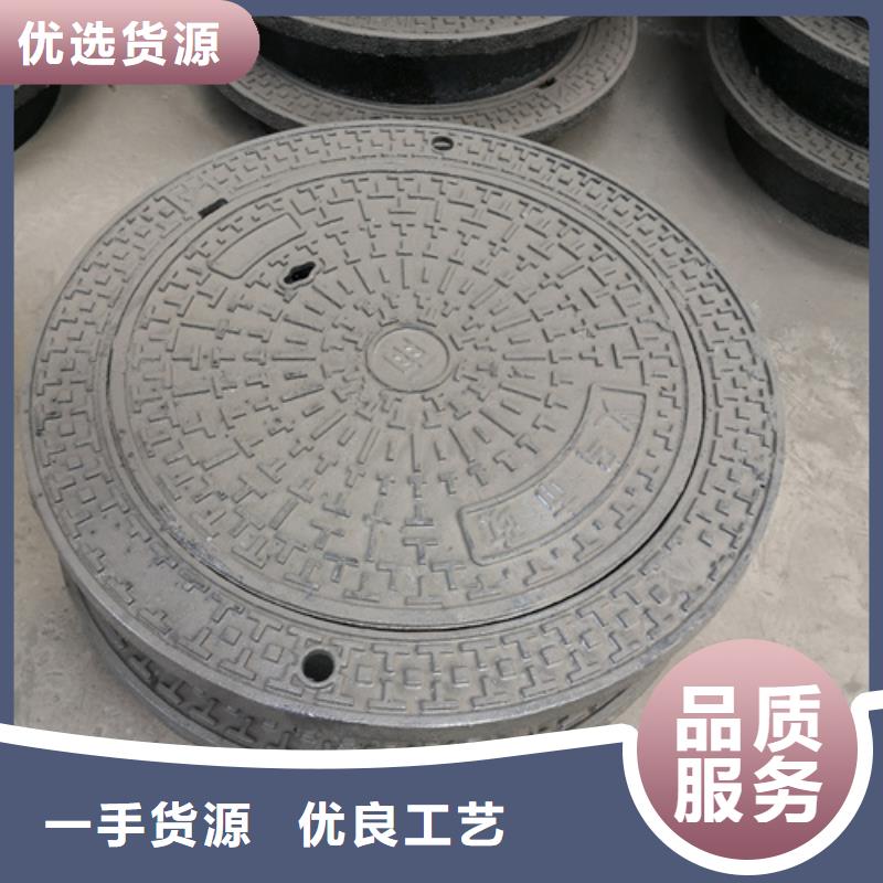 質(zhì)量合格的600*45kg球墨鑄鐵井蓋廠家