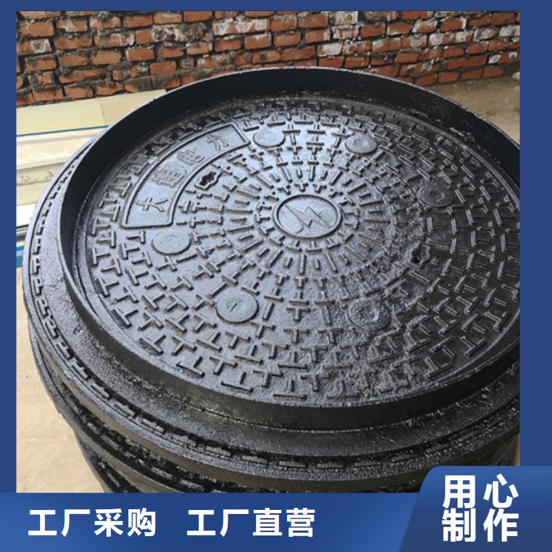 質(zhì)量合格的球墨鑄鐵單篦子400*600*30*11kg廠家