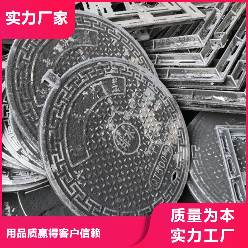 發貨及時的1400*200kg球墨鑄鐵井蓋廠家