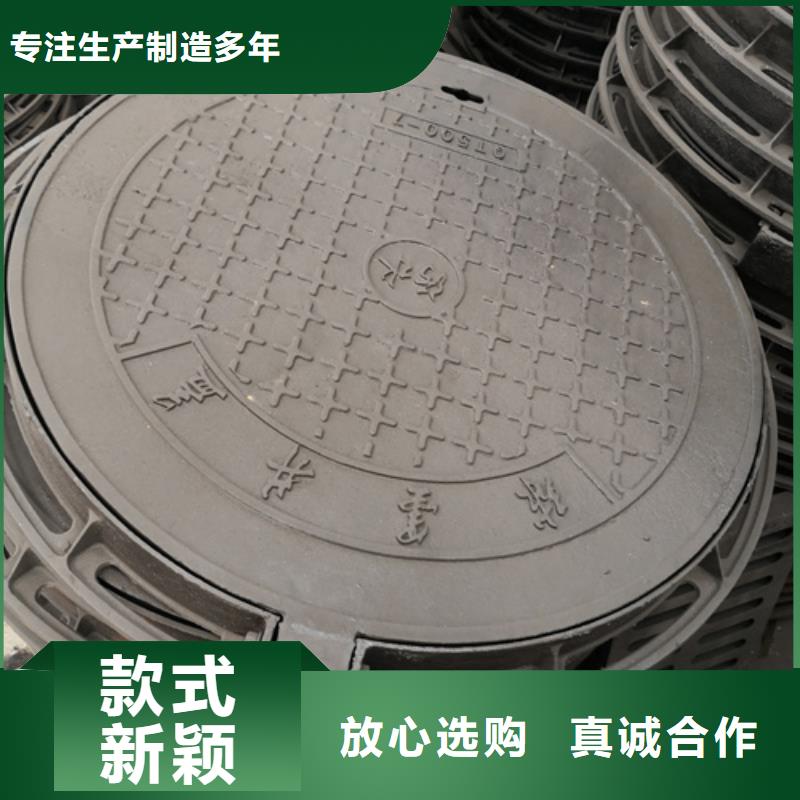 800*135kg球墨鑄鐵井蓋廠家，基地