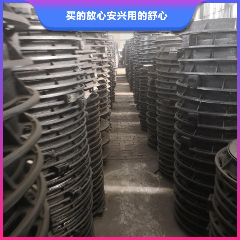 生产700*60kg双层球墨铸铁井盖的厂家