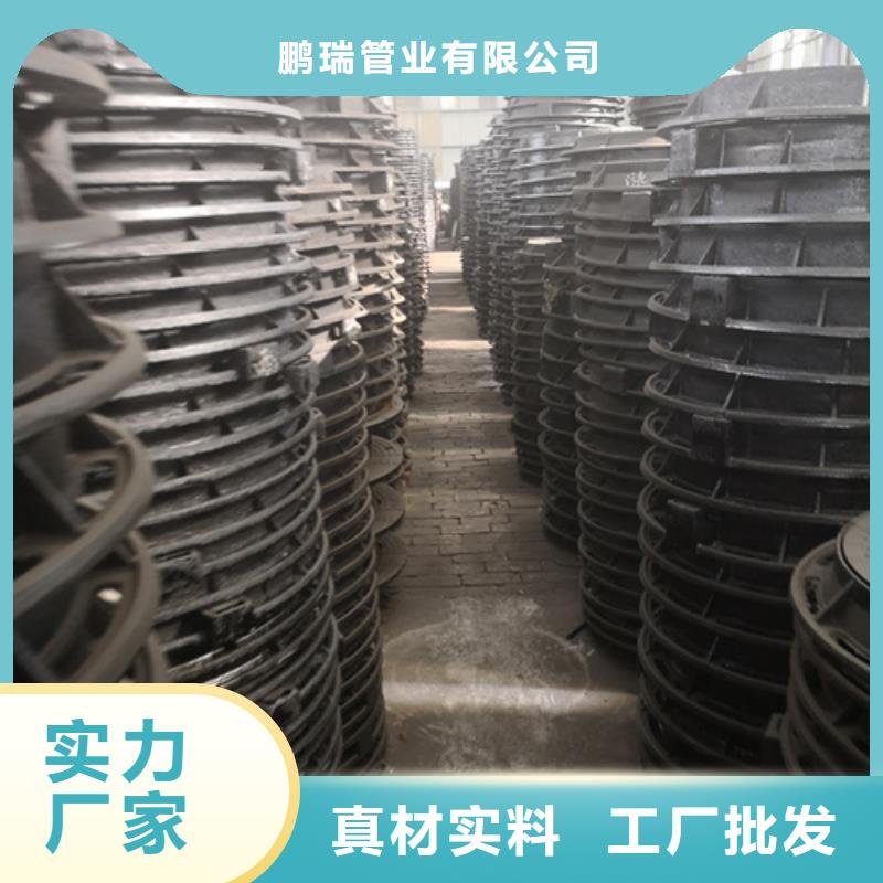 廠家批量供應球墨鑄鐵單篦子450*750*30*20kg