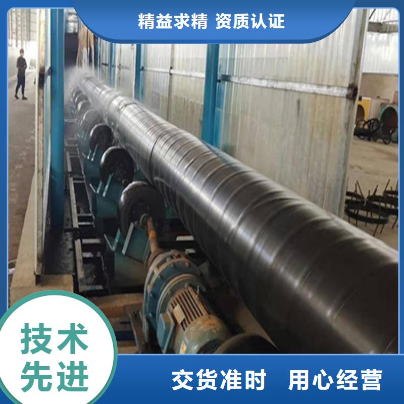 TPEP防腐钢管-TPEP防腐钢管货比三家
