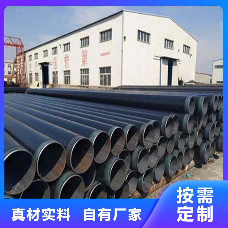 定制PEEP防腐鋼管_廠家/供應(yīng)
