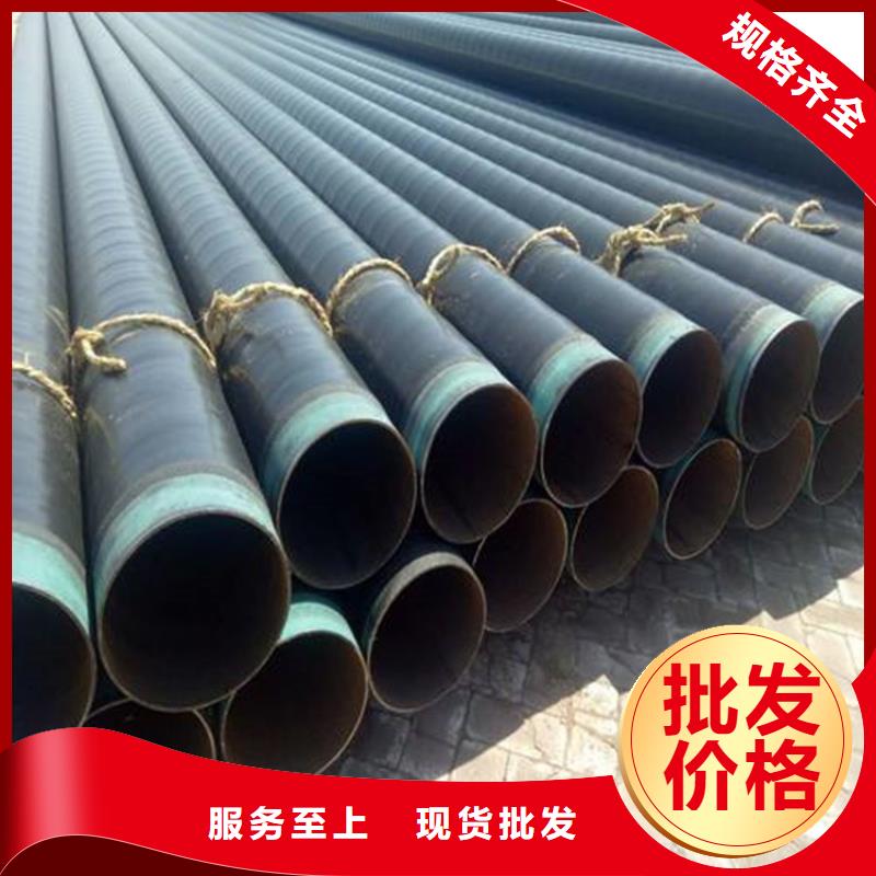 TPEP防腐钢管-TPEP防腐钢管货比三家