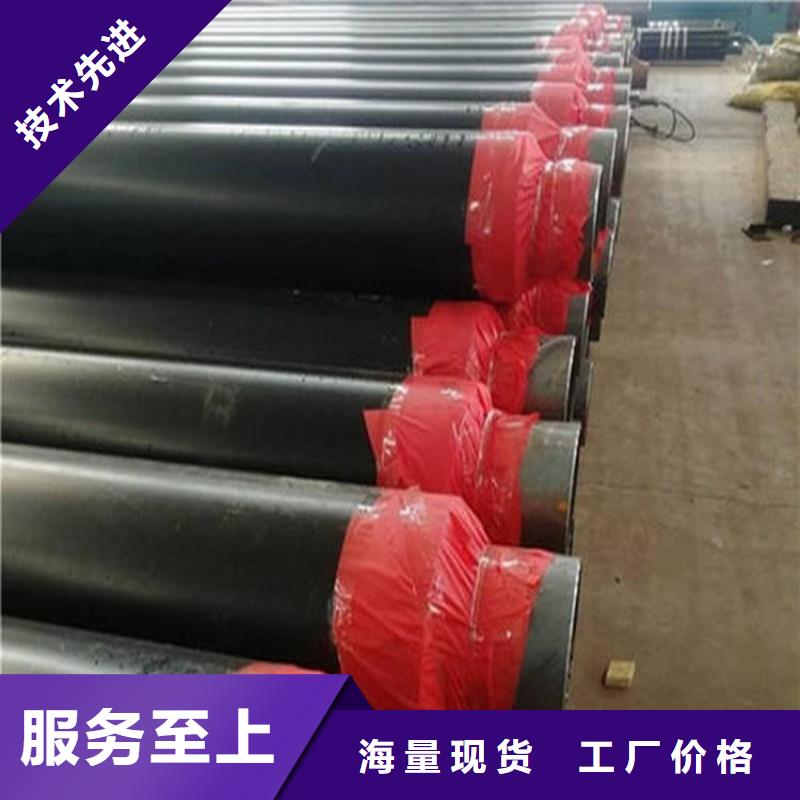 聚氨酯保溫管工藝精致