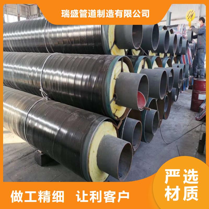 钢套钢油气输送管道精工细作品质优良