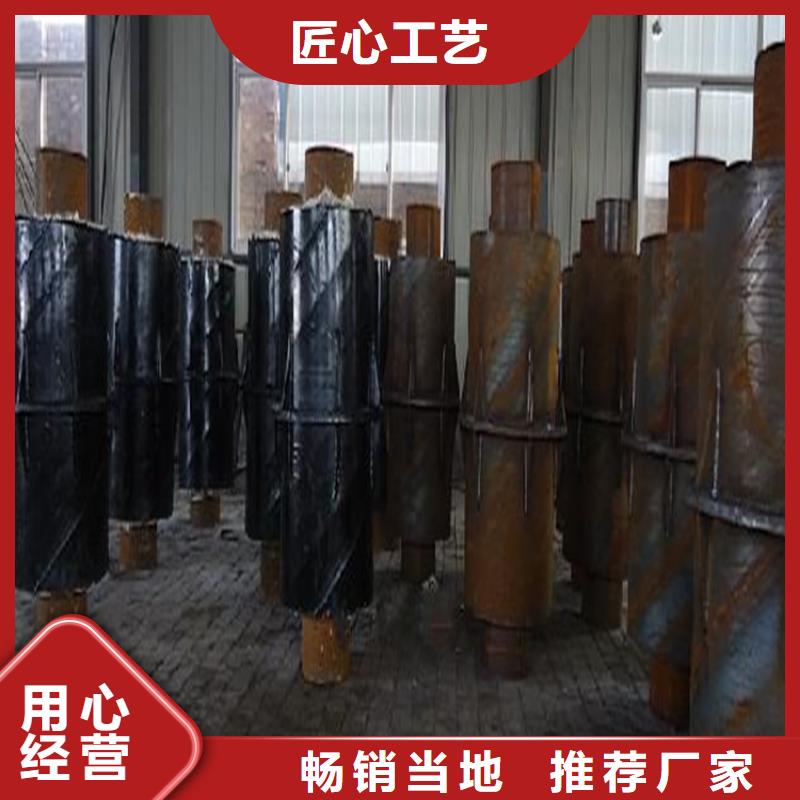 钢套钢【涂塑钢管】真实拍摄品质可靠