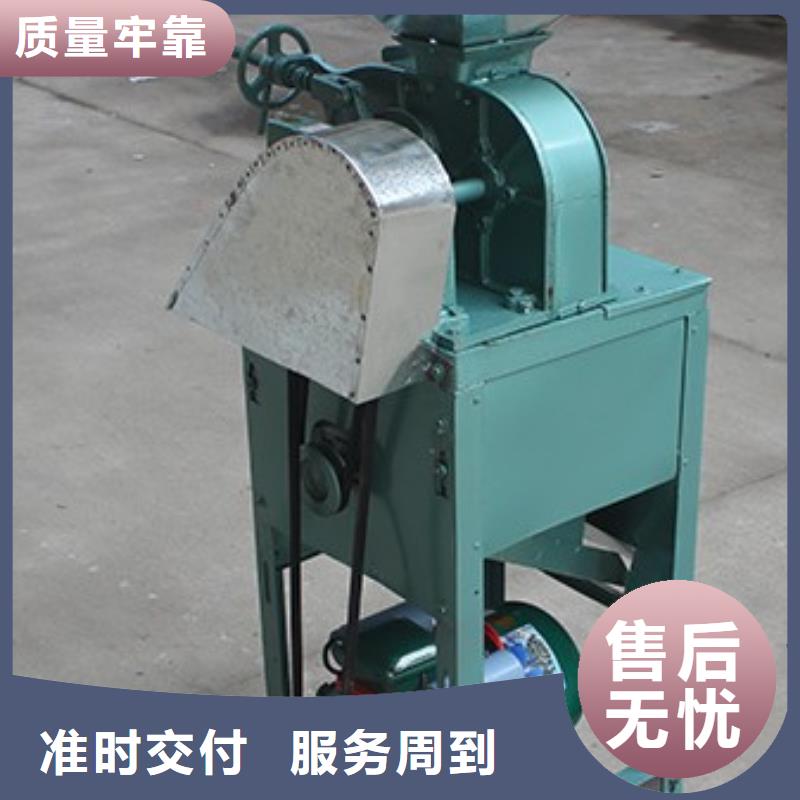 制造商【碾米机】_粮食脱皮机为品质而生产