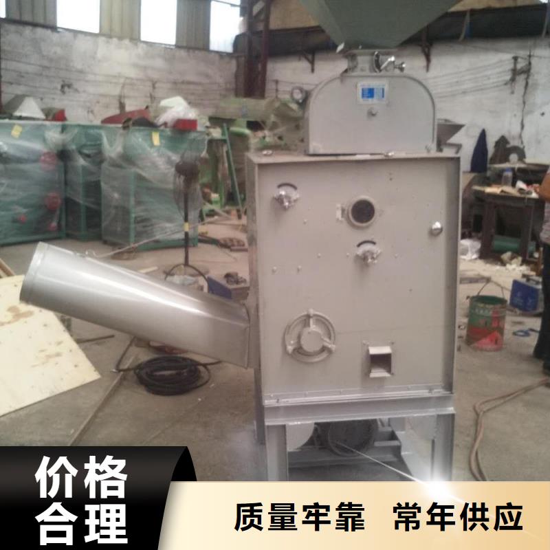 制造商【碾米机】_粮食脱皮机为品质而生产