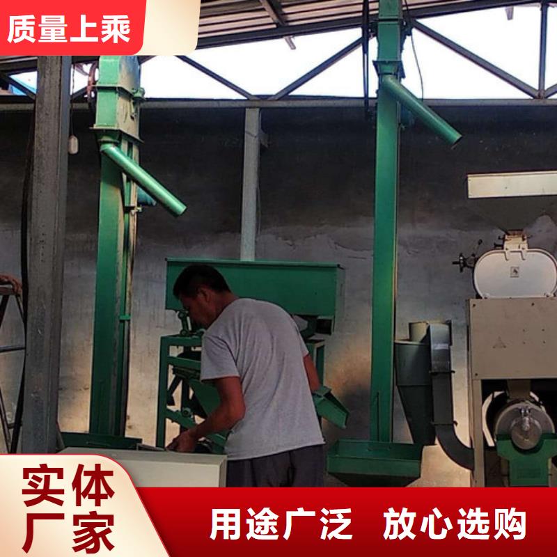 制造商【碾米机】_粮食脱皮机为品质而生产