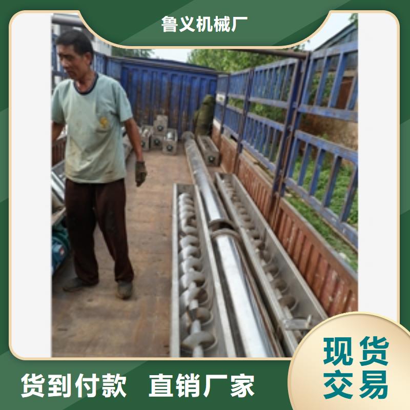 输送机【筛选机】价格实在鲁义粮食脱皮机
