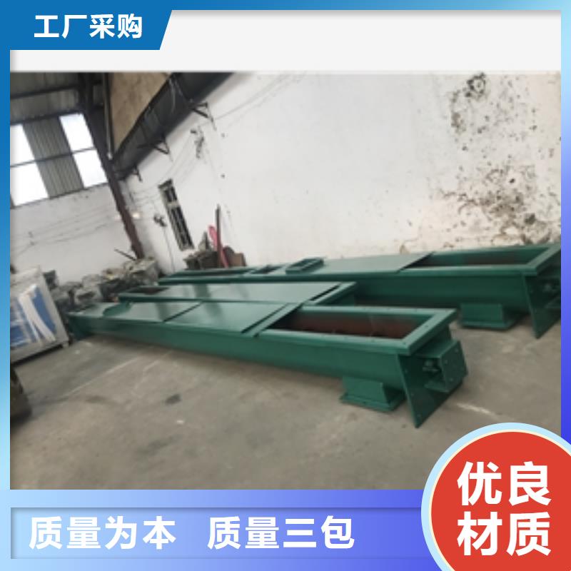 【 输送机_搅拌机厂家货源稳定】-服务区域包括赣县|上犹|萍乡|抚州|景德镇|南昌|九江|吉安等-产品视频