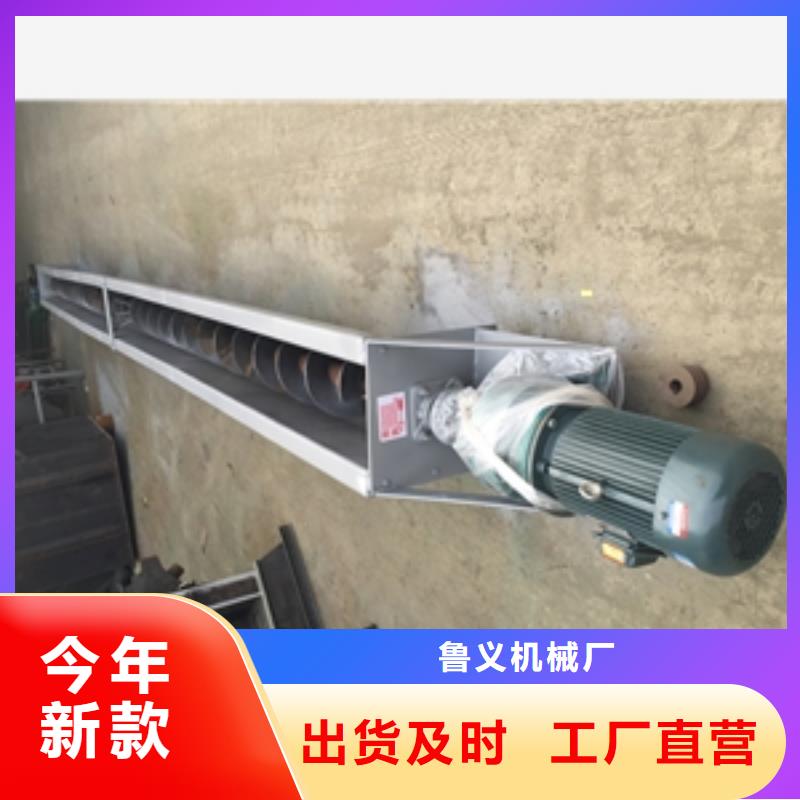 【 输送机 筛选机本地厂家值得信赖】产品细节参数