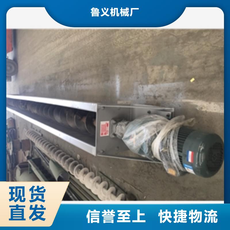 【 输送机_搅拌机厂家货源稳定】-服务区域包括赣县|上犹|萍乡|抚州|景德镇|南昌|九江|吉安等-产品视频