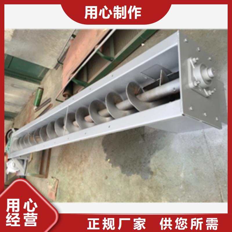 【 输送机 筛选机本地厂家值得信赖】产品细节参数