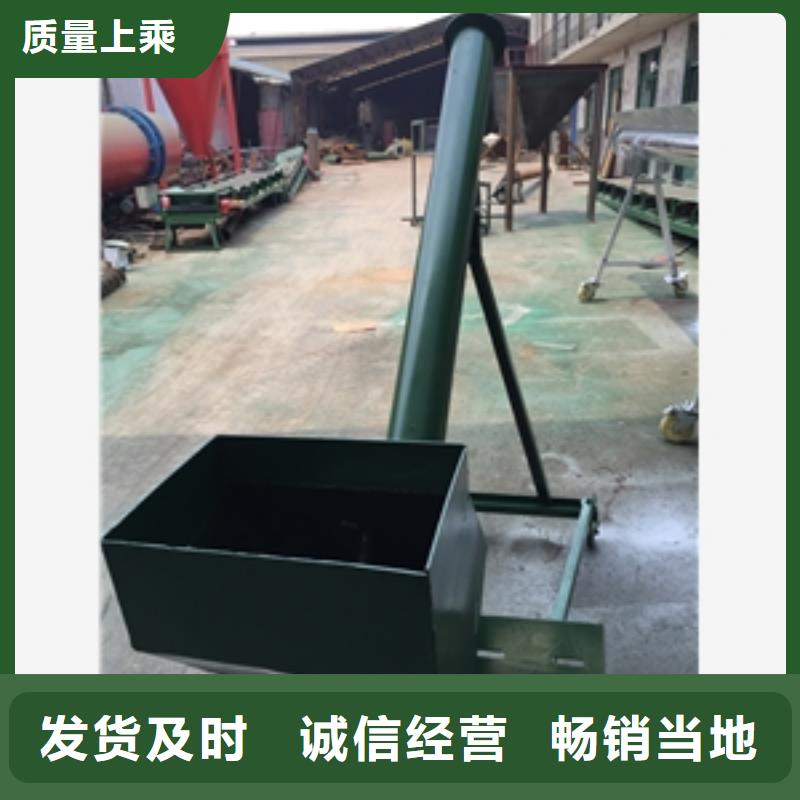 【 输送机 筛选机本地厂家值得信赖】产品细节参数