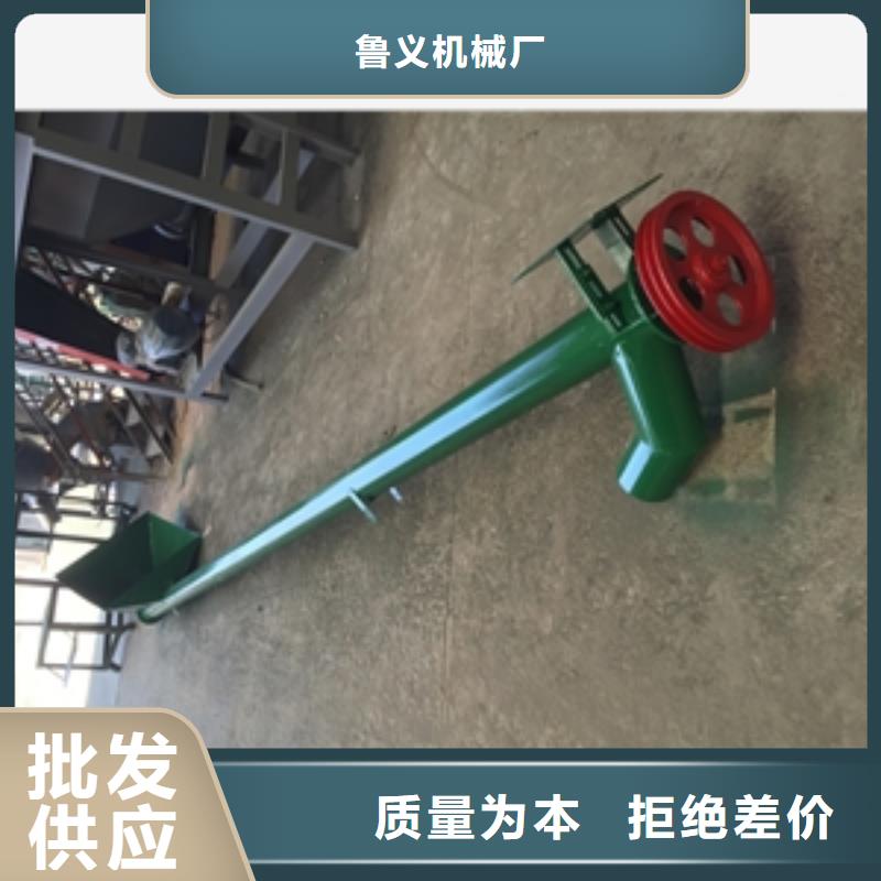 【 输送机 筛选机本地厂家值得信赖】产品细节参数