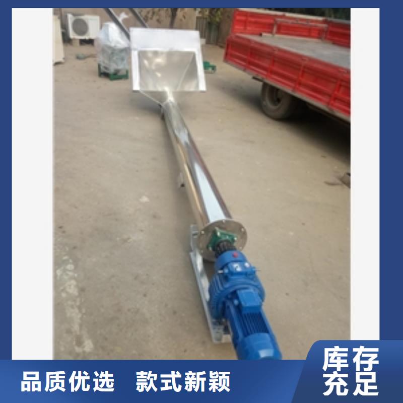 输送机【筛选机】价格实在鲁义粮食脱皮机