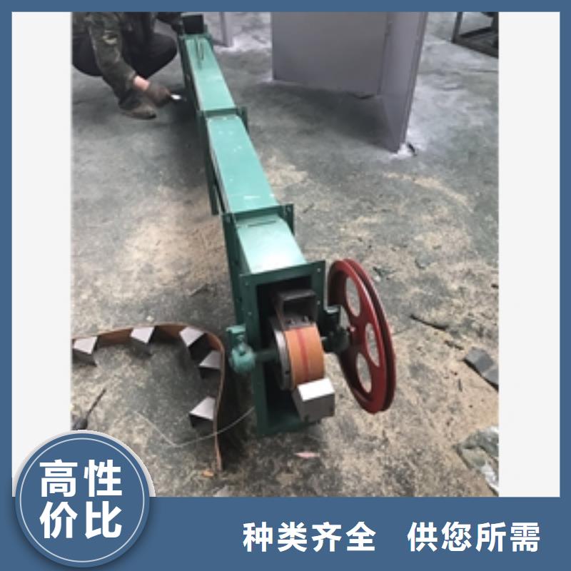 【 输送机_搅拌机厂家货源稳定】-服务区域包括赣县|上犹|萍乡|抚州|景德镇|南昌|九江|吉安等-产品视频