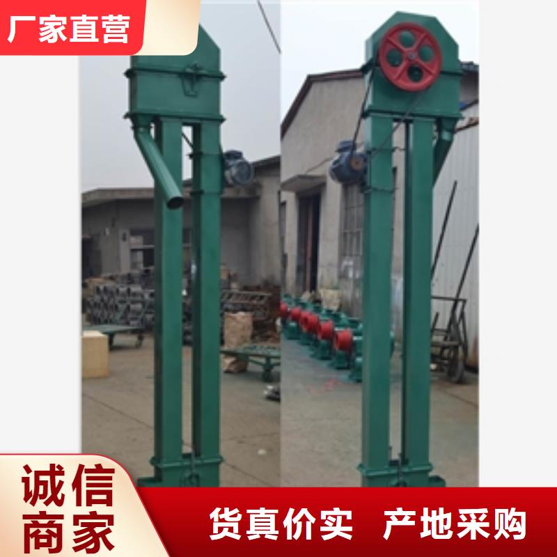 【 输送机 筛选机本地厂家值得信赖】产品细节参数