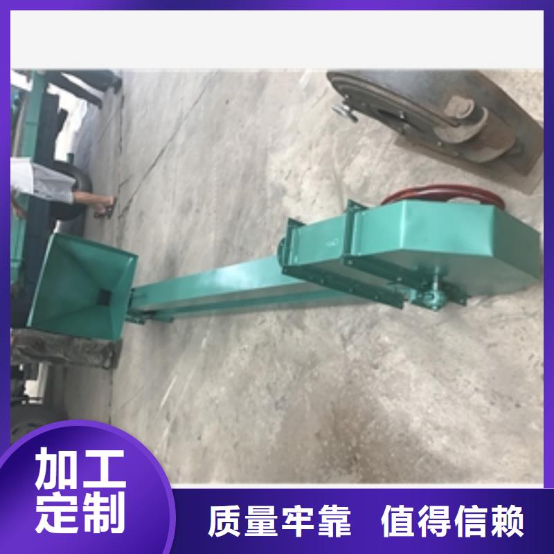 【 输送机_搅拌机厂家货源稳定】-服务区域包括赣县|上犹|萍乡|抚州|景德镇|南昌|九江|吉安等-产品视频