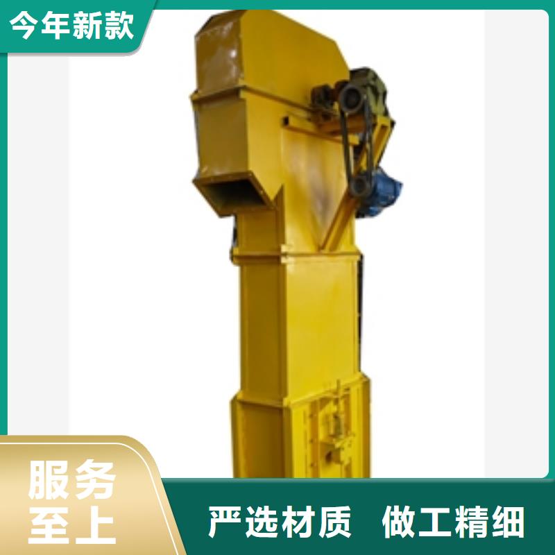 【 输送机 筛选机本地厂家值得信赖】产品细节参数