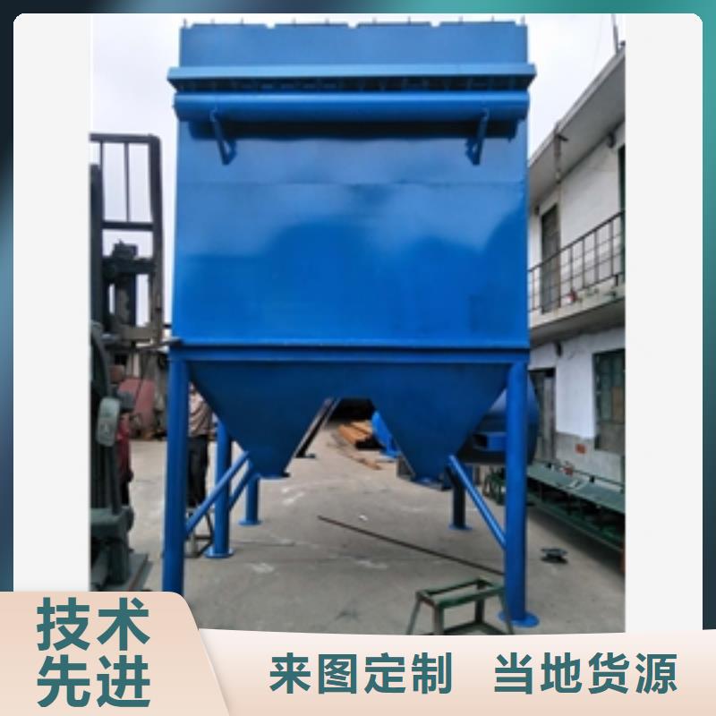 除尘器,【搅拌机】为您精心挑选-鲁义机械厂(萍乡市分公司)-企广云