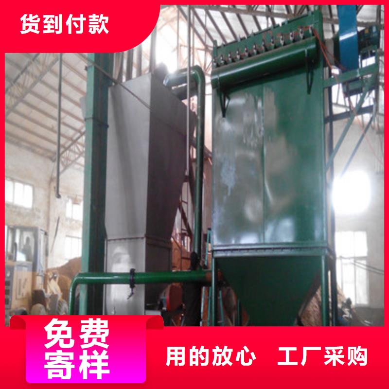 除尘器,【搅拌机】为您精心挑选-鲁义机械厂(萍乡市分公司)-企广云