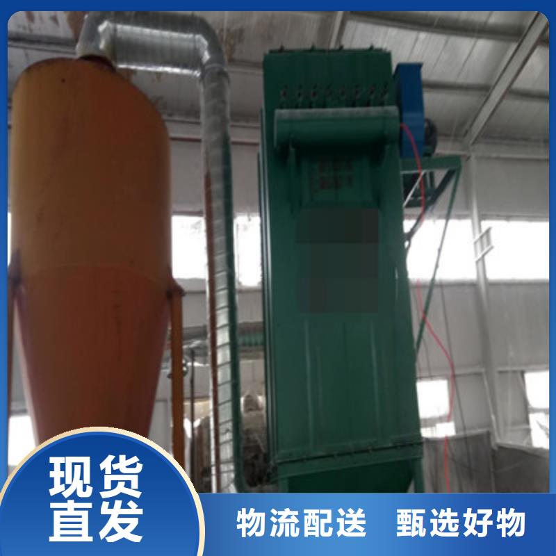 除尘器,【搅拌机】为您精心挑选-鲁义机械厂(萍乡市分公司)-企广云
