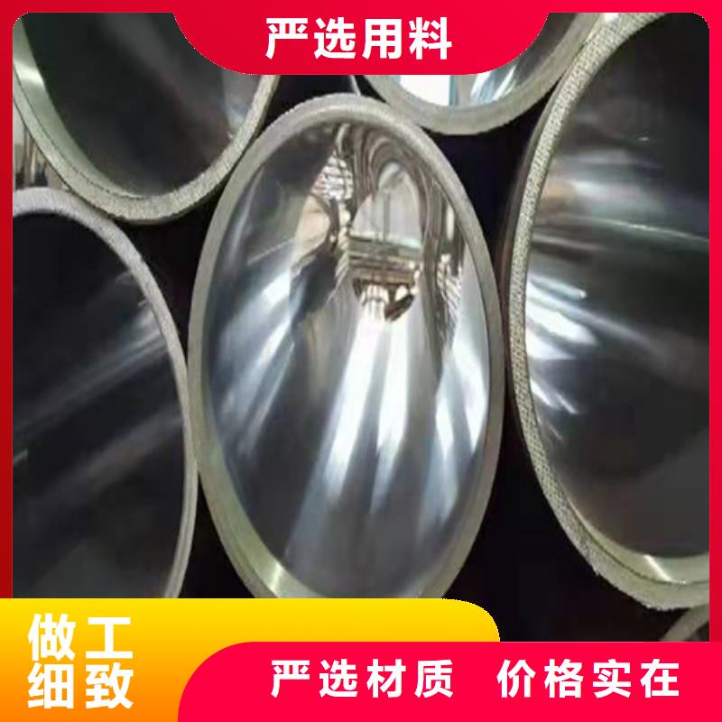 珩磨管油缸管加工廠實力優品