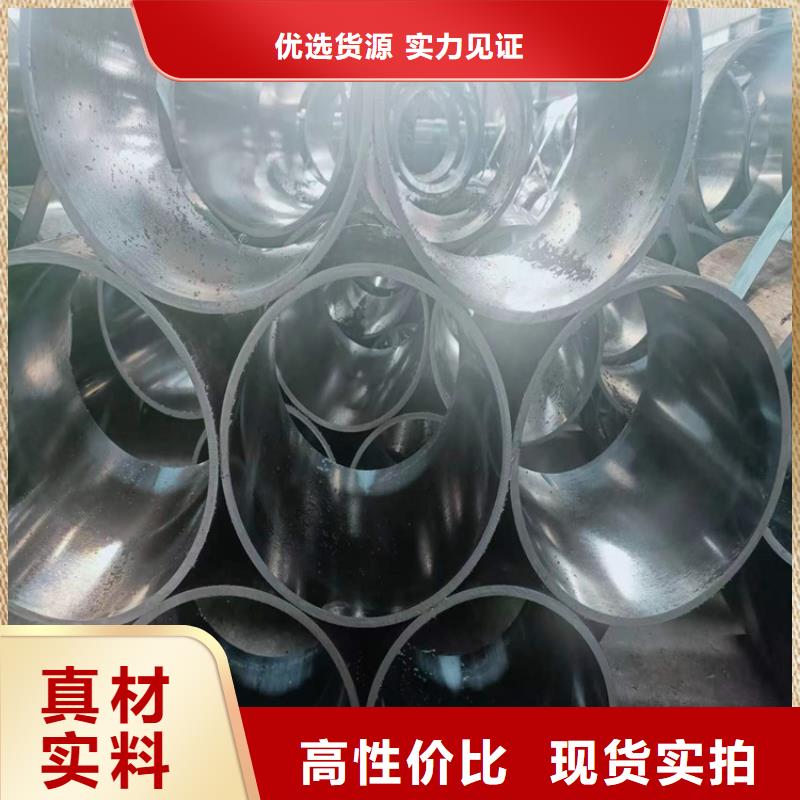 珩磨管【絎磨管加工廠】質(zhì)檢合格發(fā)貨