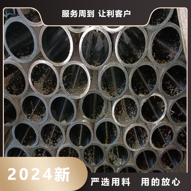 2024欢迎访问##气缸管厂家##可定制