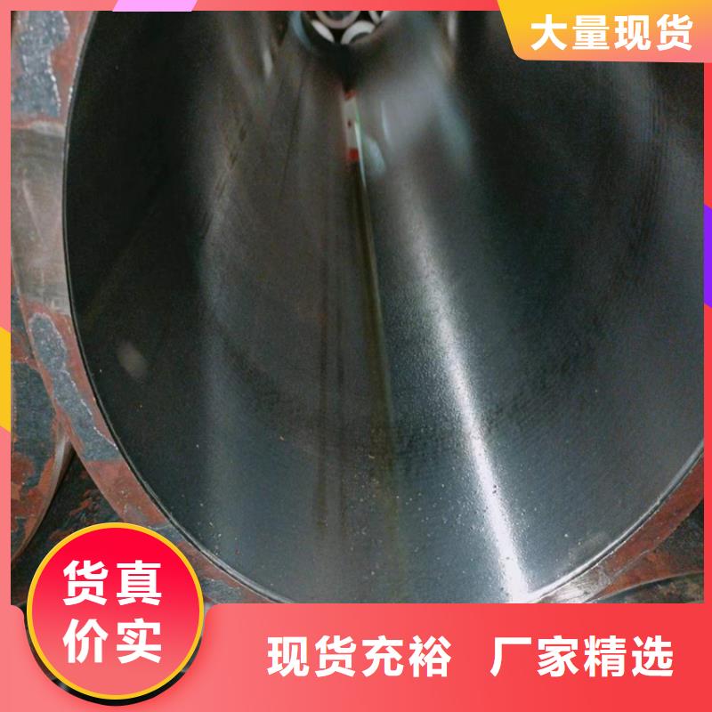 镗孔油缸管-镗孔油缸管可定制