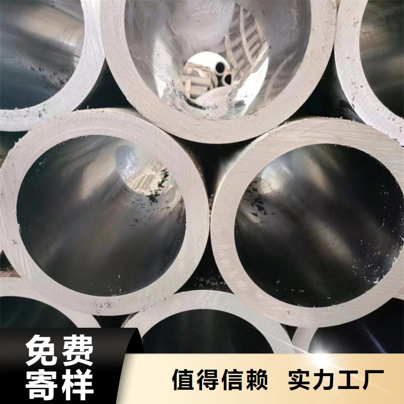 南澳街道冷拔絎磨管歡迎來電咨詢絎磨管